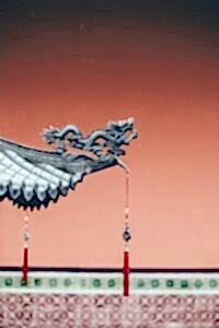 Çince eğitim seviyeleri – Çince seviyeleri – Başlangıç, orta, ileri düzey